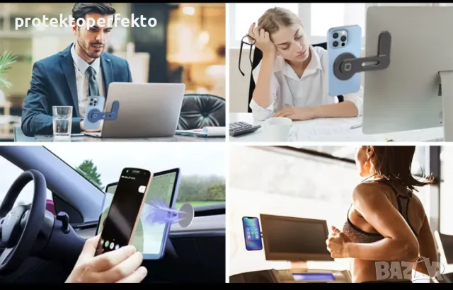 Магнитна стойка за телефон, лаптоп/ монитор, снимка 2 - Монитори - 48892269