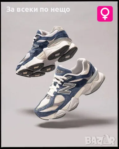 New Balance Унисекс Маратонки 36 до 42 номер👟Дамски Маратонки👟Мъжки Маратонки Ню Баланс Код E363