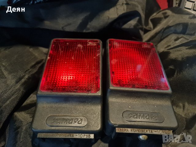 Ретро стопове  Самара,сделано в Ссср, снимка 4 - Антикварни и старинни предмети - 44357962