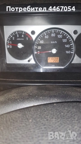 Renault Maxity, снимка 9 - Камиони - 53773924