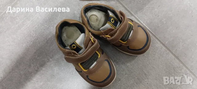 Детски кожени обувки Mayoral 22 номер, снимка 2 - Детски обувки - 56117067