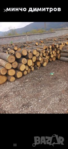 дърва за огрев ТОП КАЧЕСТВО!!! КОРЕКТНОСТ!!! ДОСТАВКА ДО АДРЕС 0895977422, снимка 3 - Дърва за огрев - 41544132