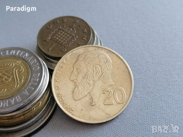 Mонета - Кипър - 20 цента | 1994г.
