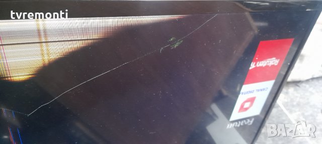 лед диоди от дисплей CY-GH048CSLV7H от монитор Samsung UE48J6200, снимка 5 - Части и Платки - 36008818