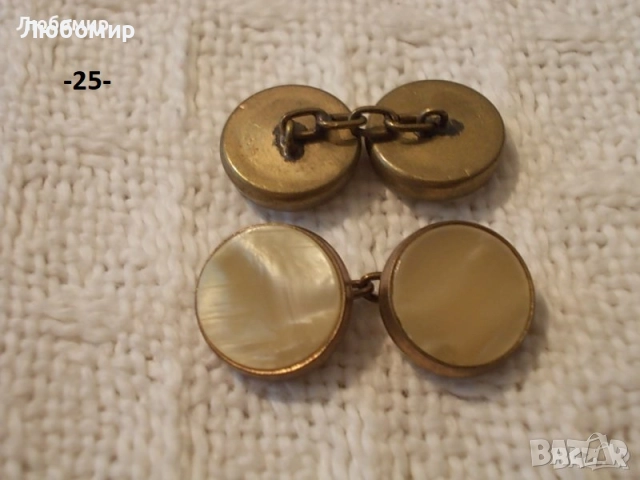 Луксозни копчета ръкавели - списък 2, снимка 7 - Други ценни предмети - 20862744