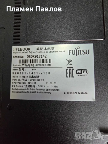 FUJITSU Lifebook Е554 15.6", снимка 5 - Лаптопи за дома - 53260475