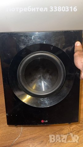 LG subwoofer 6,5" 80Wrms
