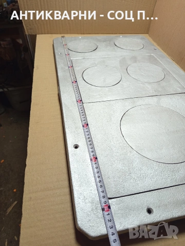 Соц Стара Голяма Чугунена Плоча За Барбекю Барбекюта. Номер 507., снимка 7 - Антикварни и старинни предмети - 53114358