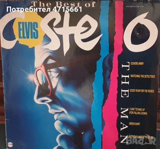 Грамофонни плочи в много добро и отлично състояние Английски издания , снимка 10 - Грамофонни плочи - 53181468