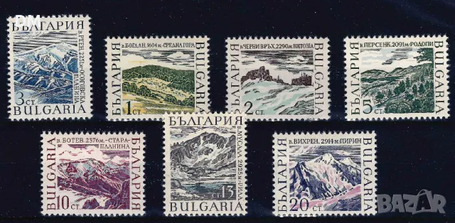 България 1967 - БГ планини MNH
