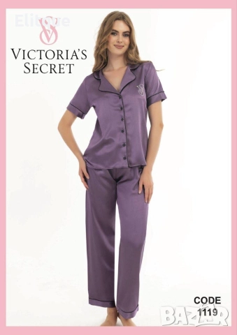 дамски пижами Victoria's secret , снимка 4 - Пижами - 52908182
