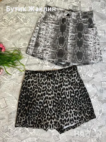 ‼️Намалени‼️Пола панталон, снимка 1