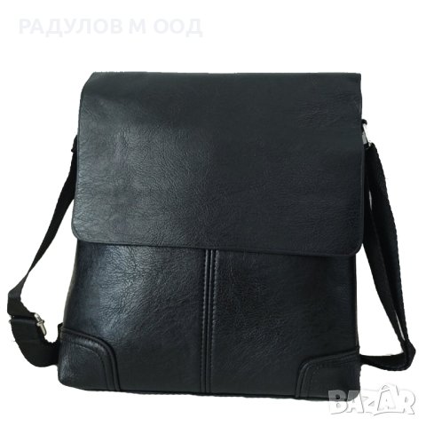 Мъжка кожена чанта 22*26 см / 5137, снимка 3 - Чанти - 41596229