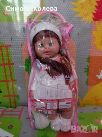 Кукла • Онлайн Обяви • Цени — Bazar.bg - Страница 29