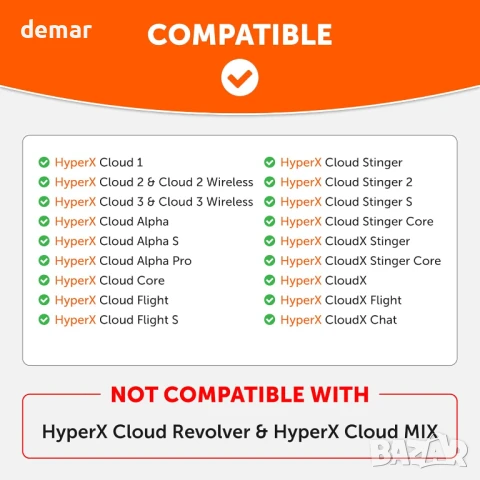 WC StealthZ Cloud - FPS ориентирани възглавнички за HyperX Cloud Alpha, Cloud 2, Cloud Stinger и др, снимка 2 - Слушалки и портативни колонки - 51416773