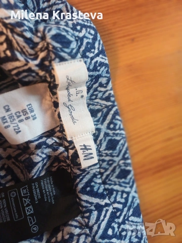 Дълга пола H&М, снимка 5 - Поли - 53684742