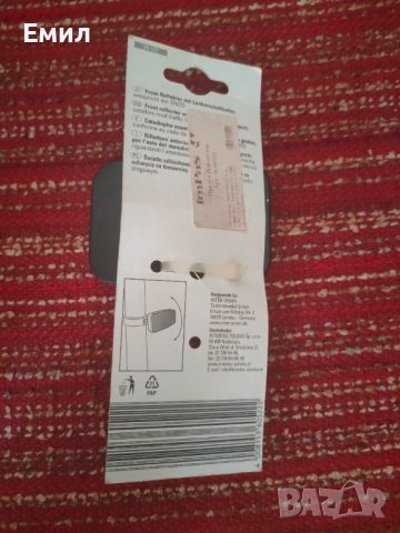 Части за велосипед , снимка 2 - Части за велосипеди - 25255144