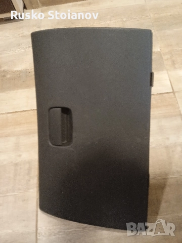 жабка peugeot 3008