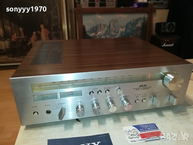 AKAI AA-1030L RECEIVER-MADE IN JAPAN-ВНОС SWISS LNV0907231826