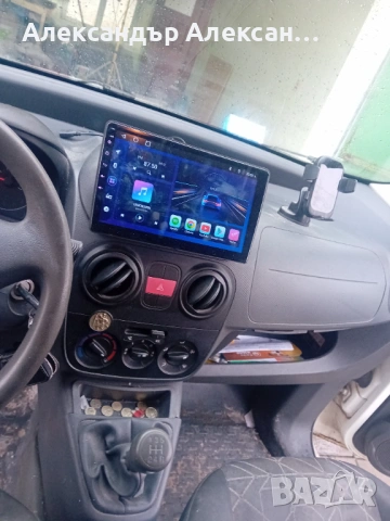 Фиат фиорино 1.3 мултиджет , снимка 14 - Автомобили и джипове - 53231493