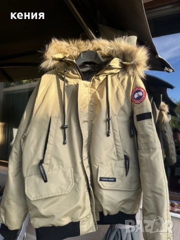 Canada Goose зимно яке 