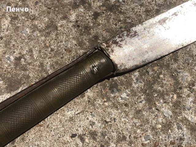 старинна бойна НАВАХА /NAVAJA/ - XVII - XVIII век - ОРИГИНАЛ, снимка 16 - Ножове - 51286048