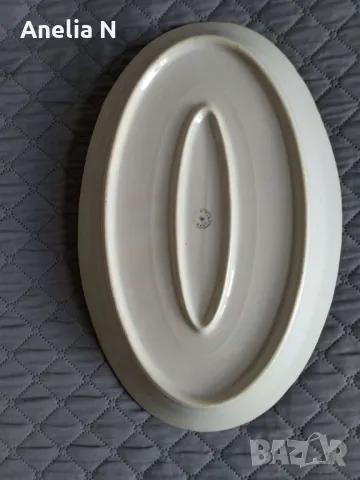 Чинии елипса, снимка 3 - Чинии - 48636741