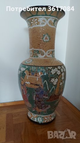 Голяма ръчно изработена ваза от Сайгон за под от 70-те години (порцелан, керамика), снимка 10 - Вази - 41425886