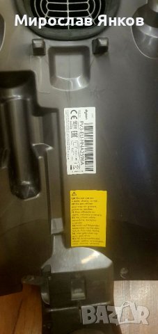 ТОП!Най-добра оферта!!! Прахосмукачка Dyson Bigball Animall Pro. 1200 w., снимка 3 - Прахосмукачки - 40144734