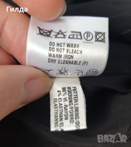 Escada сако 40 М вълна ангора, снимка 14 - Сака - 55722807