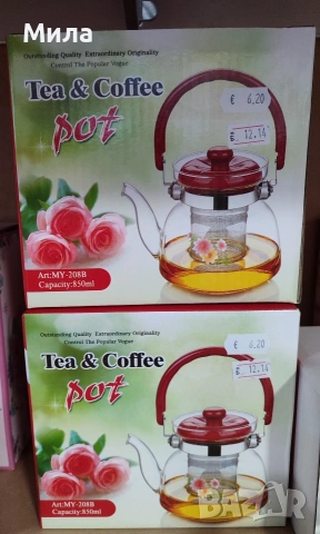 Огнеупорна кана с цедка, снимка 2 - Аксесоари за кухня - 53655707