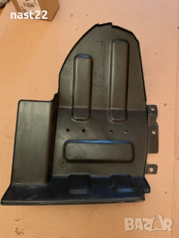 Подкалник/протектор маркуч за гориво Сузуки Гранд Витара 1998-2005