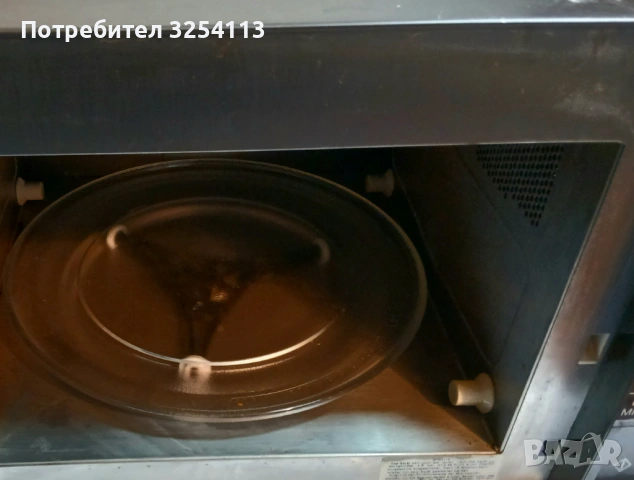 Микровълнова Moulinex с грил, снимка 4 - Микровълнови - 53493351