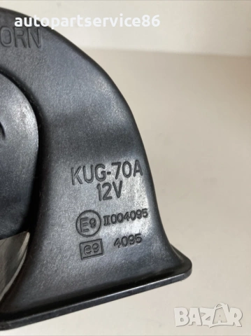 Клаксон Сирена 2.3t за Mazda CX-7 (2011) 004095, снимка 2 - Части - 53652971