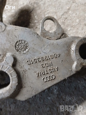 Конзола / лапа двигател за Ауди А6 С5 4B0199351B, снимка 3 - Части - 53645852