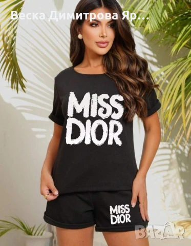 Дамски комплекти памук , снимка 2 - Комплекти - 50667743