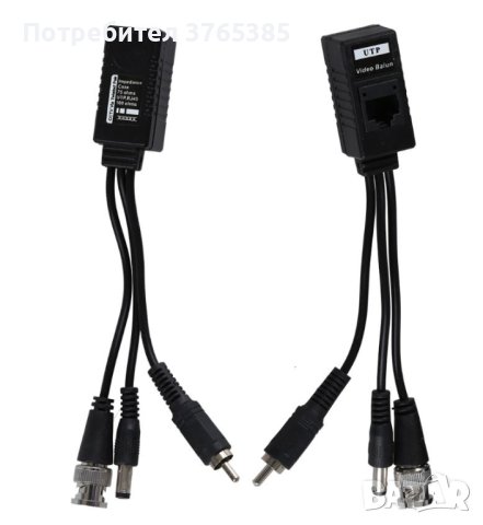 Голям Избор от Универсални Комплекти от по 2 броя Видео Балун Преобразуватели на Сигнала Video Balun, снимка 12 - Комплекти за видеонаблюдение - 36295583