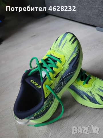 Запазени маратонки, снимка 2 - Детски маратонки - 52907846