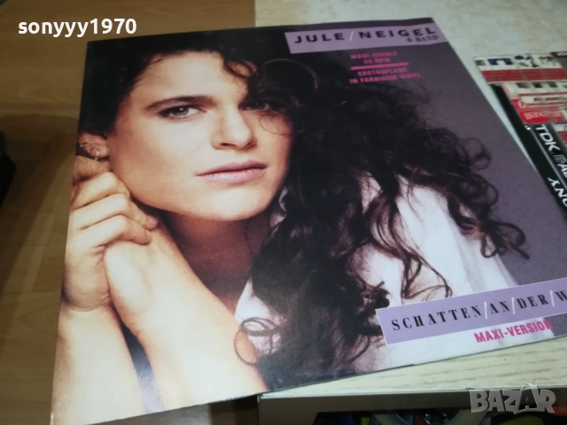 JULE NEIGEL & BAND WEST GERMANY-ПРОЗРАЧЕН ВИНИЛ 2808251900