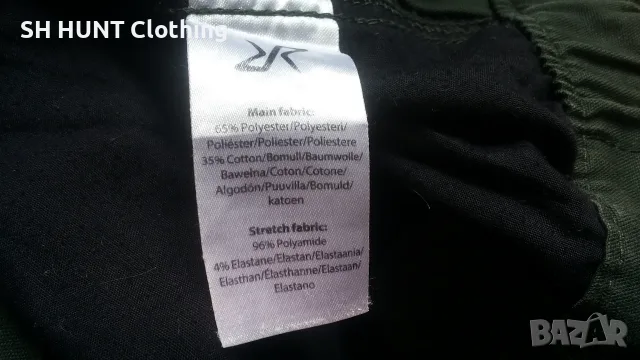 Revolution Race Stretch Trouser размер M / 50 панталон със здрва и еластична материи - 2949, снимка 17 - Екипировка - 55954648