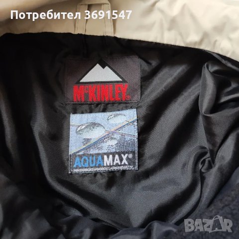 Зимно Яке McKinley , снимка 4 - Якета - 48987859
