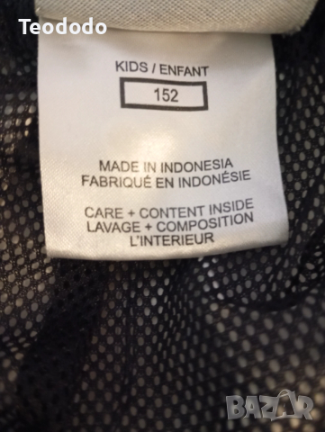 Детски непромокаеми панталони Vaude, Jack Wolfskin и Columbia , снимка 9 - Детски панталони и дънки - 53705720