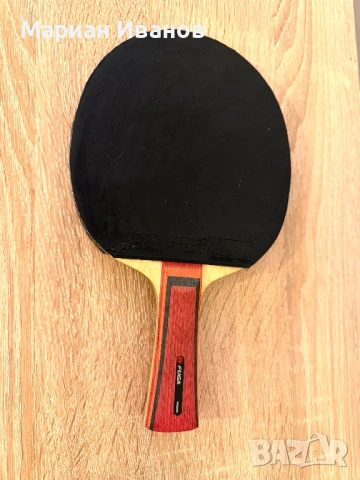 Професионална хилка Xiom Fuga с Hurricane 3 и Rasanter R47 + Подаръци