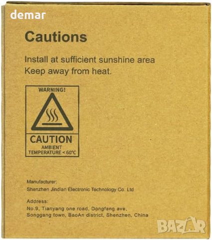 Соларни външни прожектори IP65 водоустойчиви светлини, снимка 8 - Външни лампи - 42012185