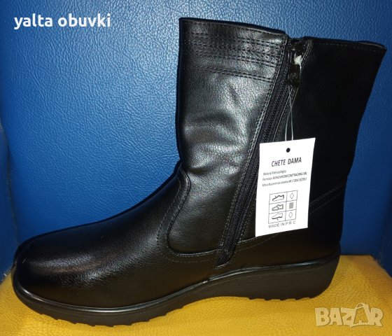 Дамски боти ELADA 5315, снимка 4 - Дамски боти - 42653841