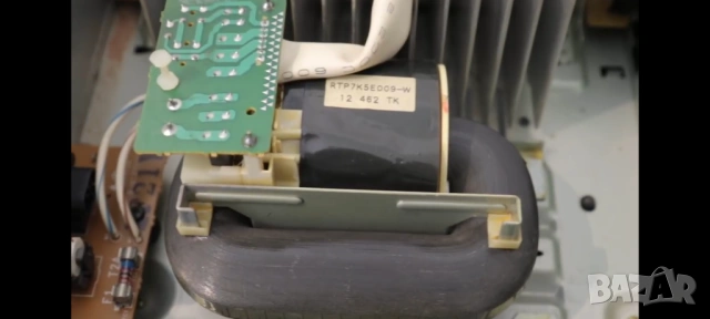 Technics a700 r-core