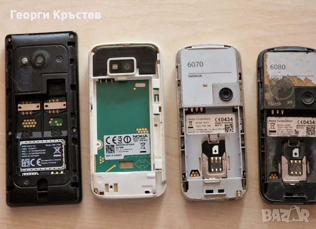 Nokia 150(RM-1190), 5530, 6070 и 6080 - за ремонт, снимка 11 - Nokia - 41673635