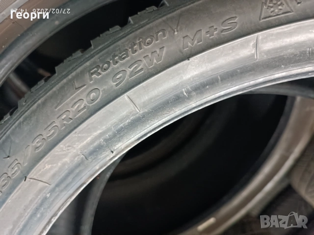 2бр.зимни гуми 235/35/20 Hankook, снимка 5 - Гуми и джанти - 53666124