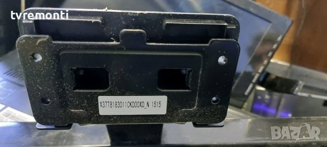 оригинална стойка телевизор Philips модел 32PFK5500/12​, снимка 2 - Стойки, 3D очила, аксесоари - 38716519