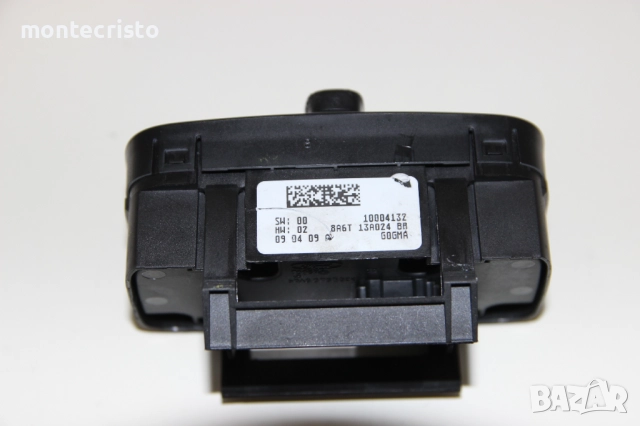 Ключ светлини Ford Fiesta MK7 (2008-2013г.) 8A6T13A024BB / 8A6T 13A024 BB / 12 пина, снимка 4 - Части - 51959549